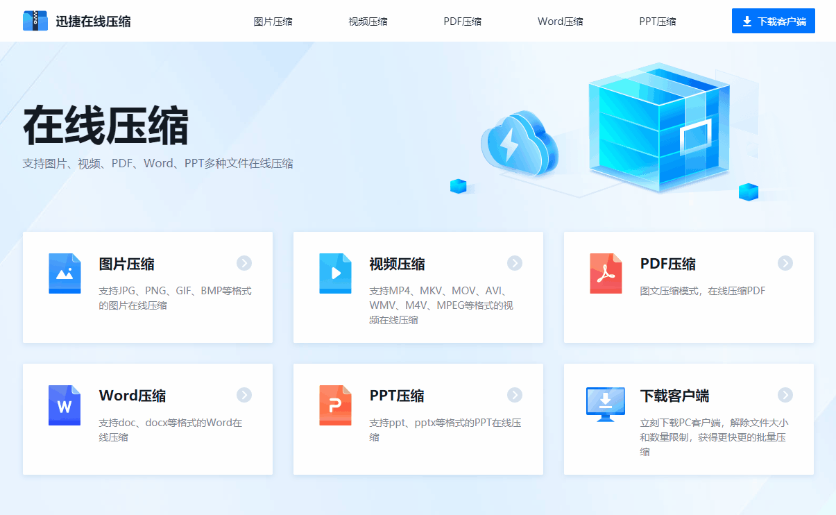 磁盘空间不足如何清理(电脑磁盘清理步骤)