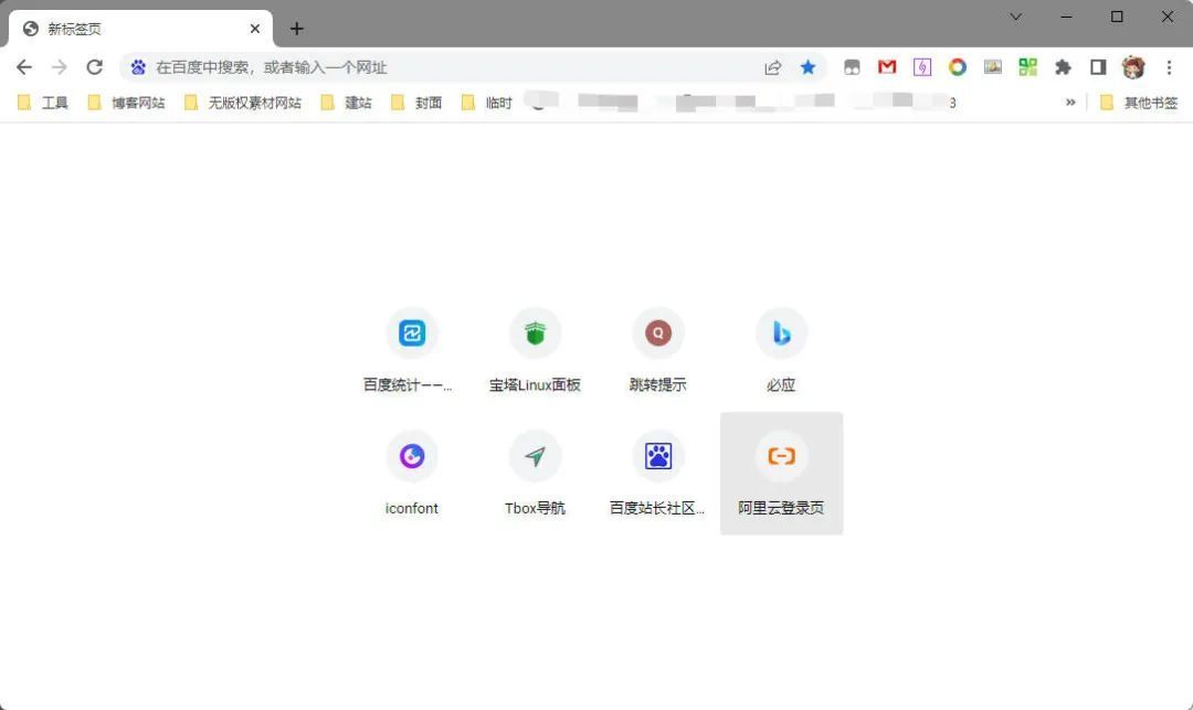 把ios做进浏览器？这款插件让你的浏览器性能翻倍！太强了~