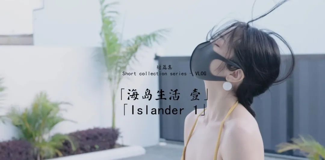 玩偶姐姐竟然开通微博了？