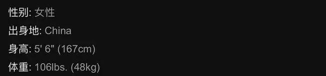 玩偶姐姐最新动态《晨钟暮鼓贰》预告发布。