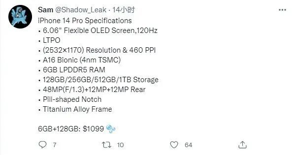 iPhone 14 Pro配置细节曝光：A16仿生芯片+4800万像素三摄