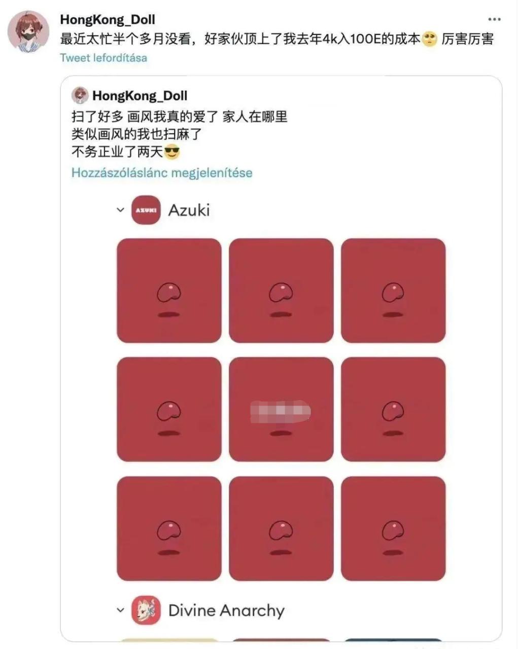 玩偶姐姐在哪个社交平台，微博出现了玩偶姐姐的账号？