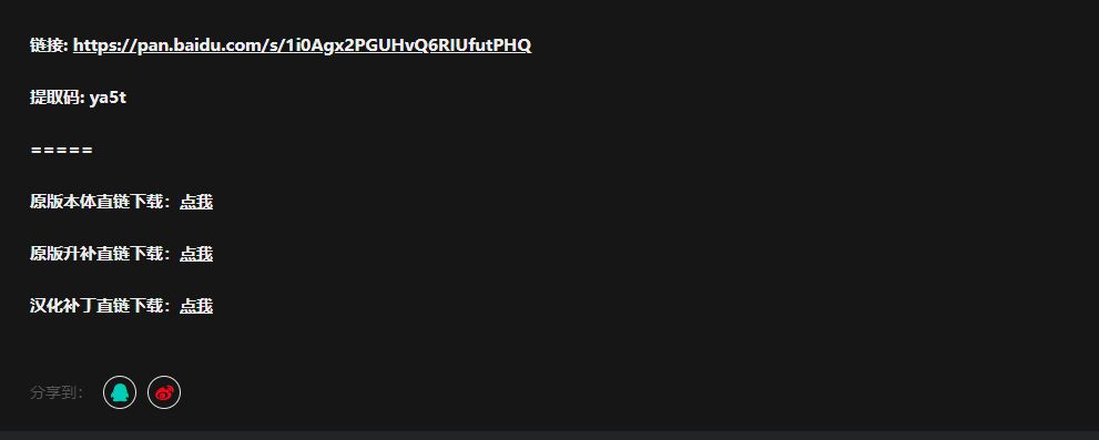俄罗斯的破解类网站，俄罗斯把Steam的资源破解全搬出来了