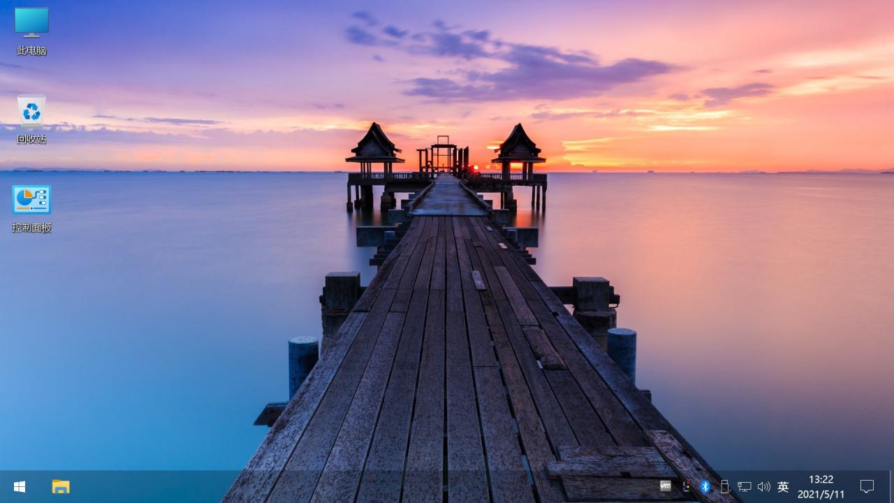 不忘初心美化版_Win10 v21H2(19044.1741)-无痕哥 不忘初心自用版 Windows 10美化版_Win10 v21H2(19044.1741)